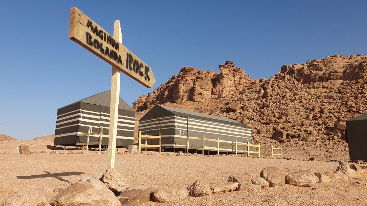 Wadi Rum Camp & Jeep Tour المظهر الخارجي الصورة